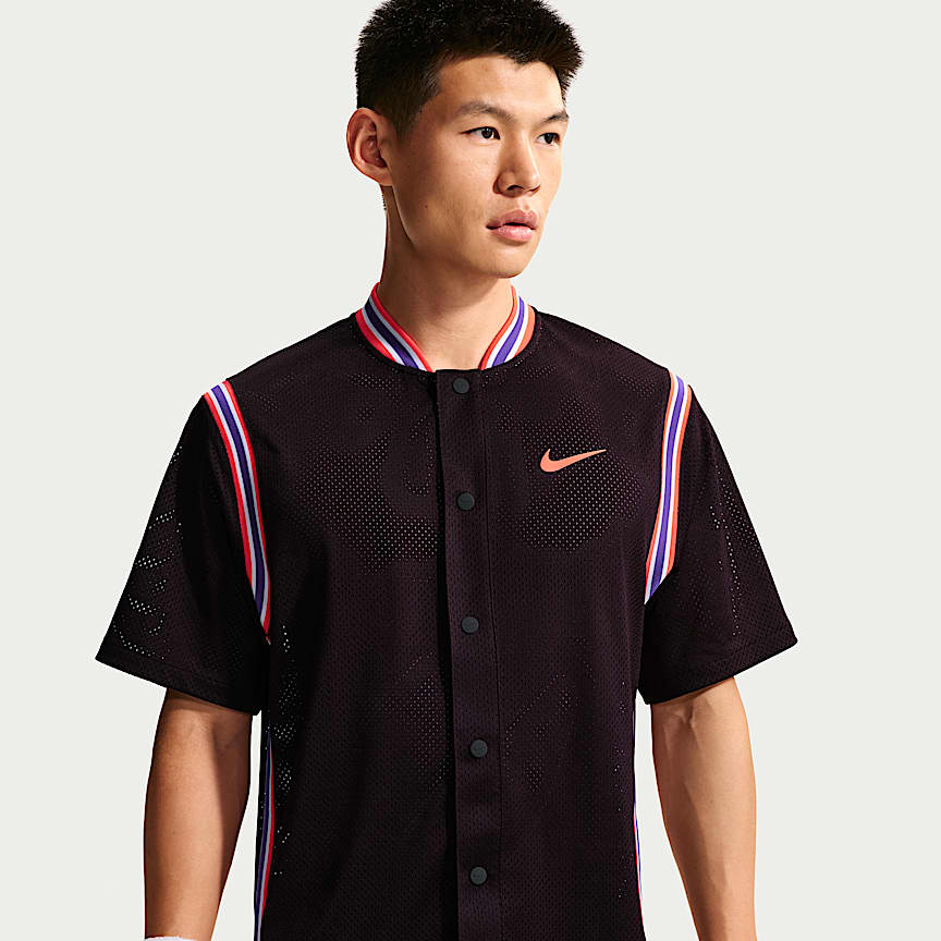 Nike ACG 